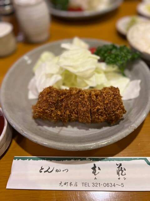 とんかつ武蔵 -