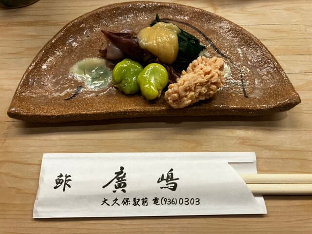 鮓廣嶋 - 付き出し