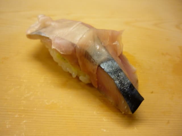 鮓廣嶋 - 鯖