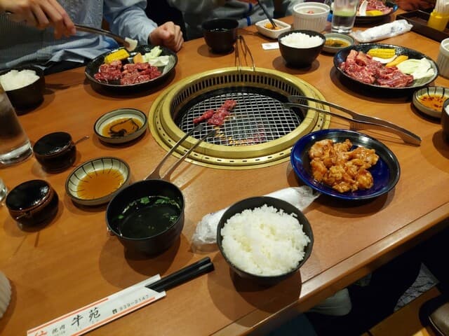 牛苑 -