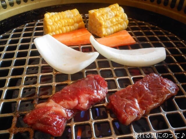 牛苑 - ロースター
