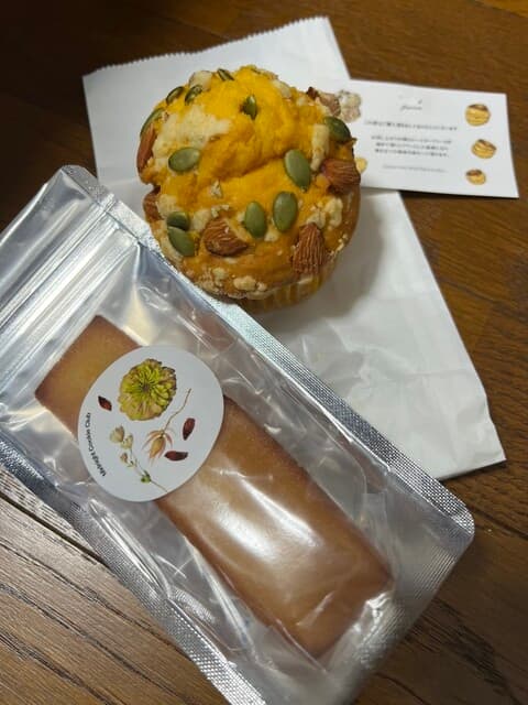 Midnight Cookie Club -