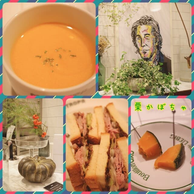 Midnight Cookie Club - 栗マロンかぼちゃのスープと栗マロンかぼちゃ煮の試食