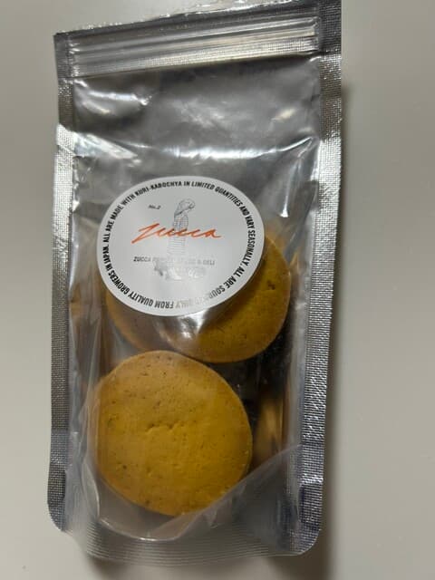 Midnight Cookie Club -