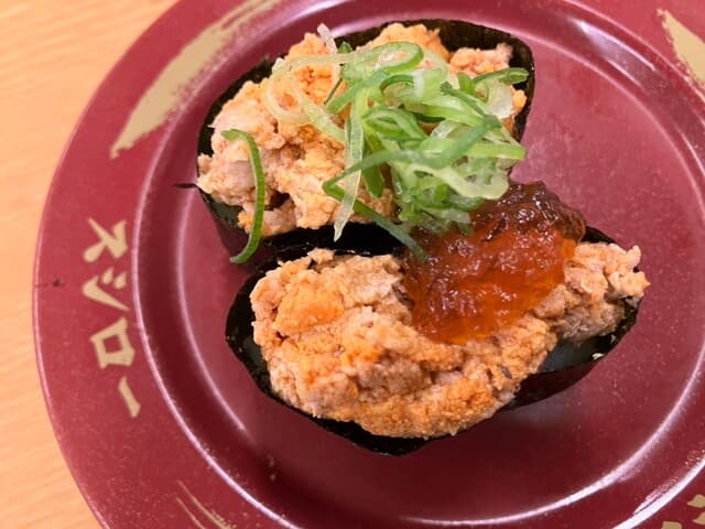 スシロー -