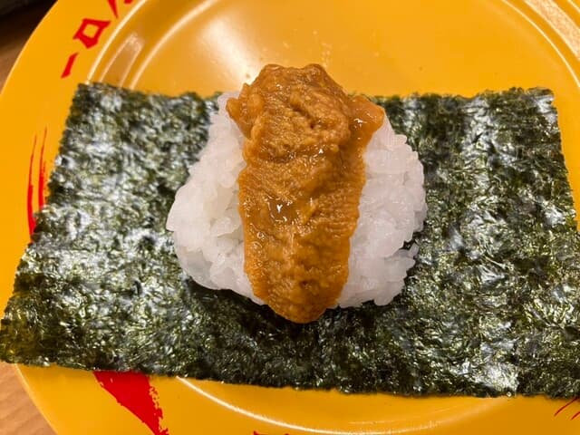 スシロー -