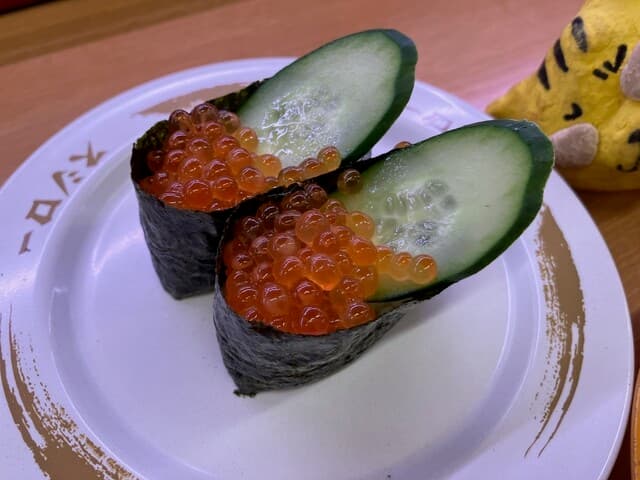 スシロー - いくら　100円(税込)  ※キャンペーン価格