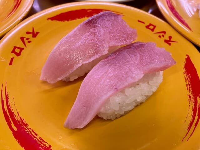 スシロー - 活〆はまち　120円(税込)