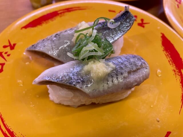 スシロー - 〆いわし　120円(税込)