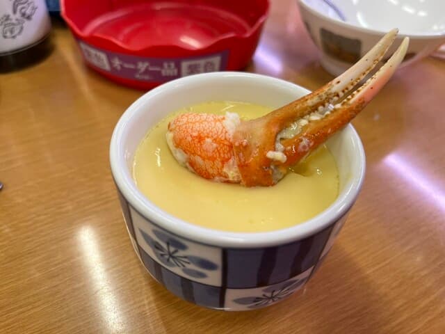 スシロー -