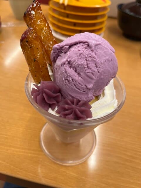スシロー -