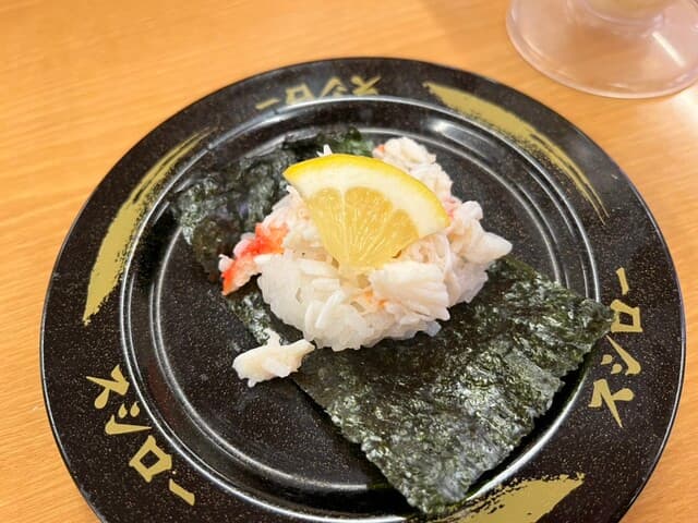 スシロー -