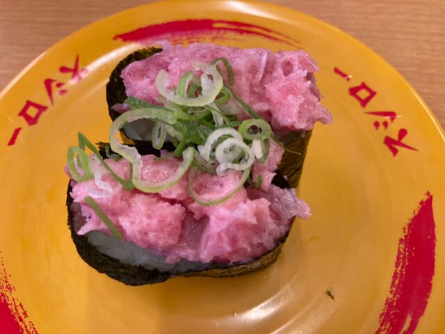 スシロー -