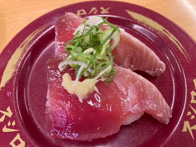 スシロー -