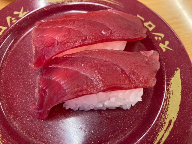 スシロー -