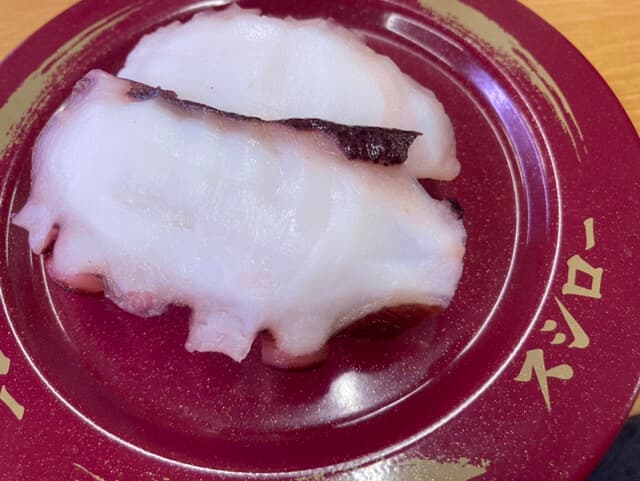 スシロー -