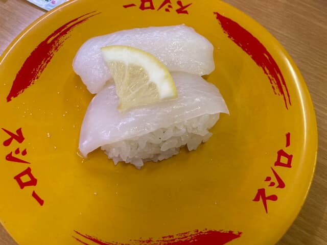 スシロー -