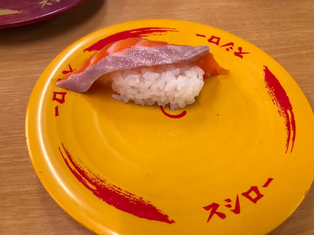 スシロー -