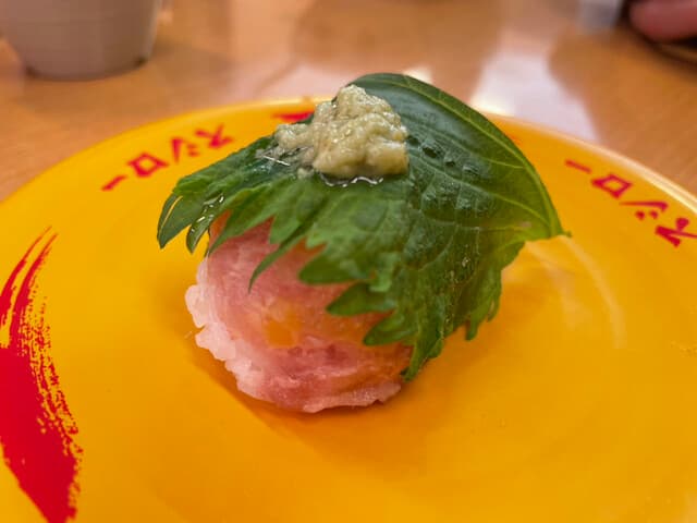スシロー -