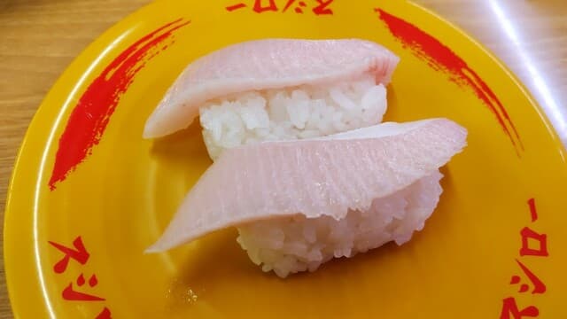 スシロー - 寒ぶり
