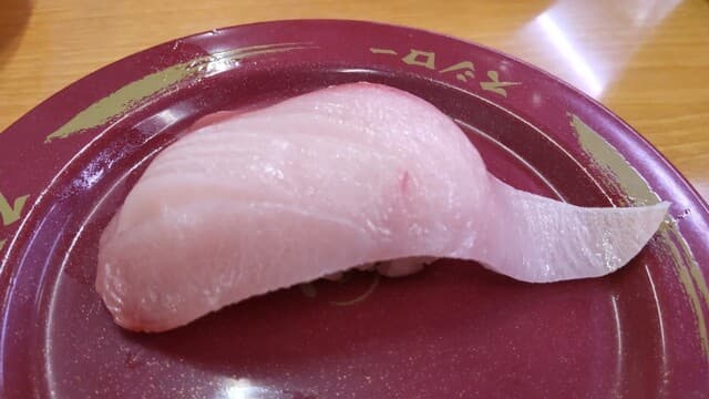 スシロー - ぶりとろ