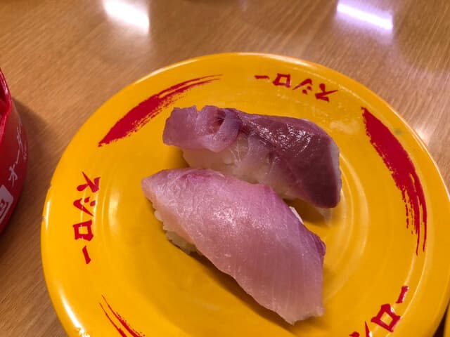スシロー -