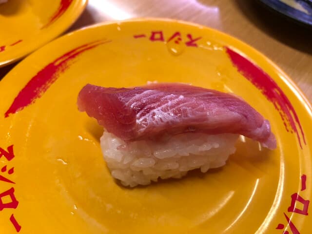 スシロー -