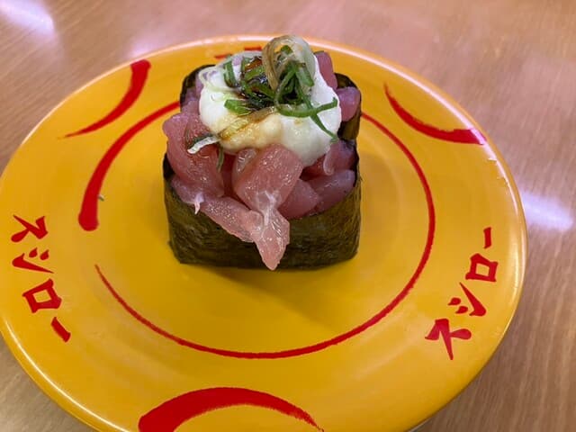 スシロー -
