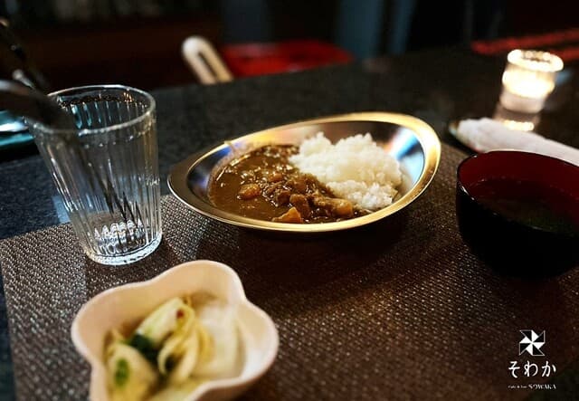 Café & BAR そわか -