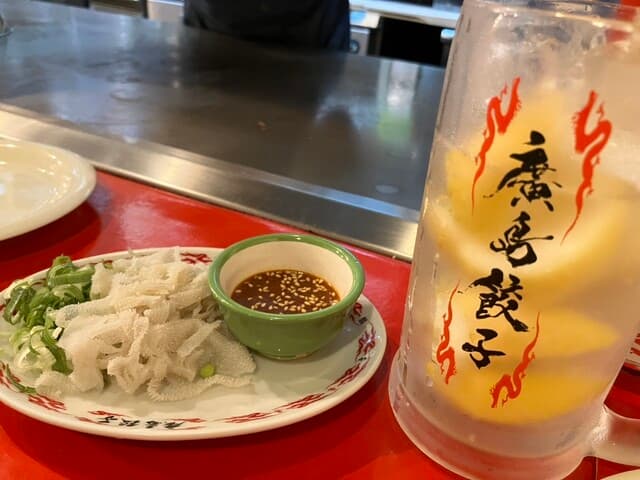 廣島餃子 RED DRAGON. -