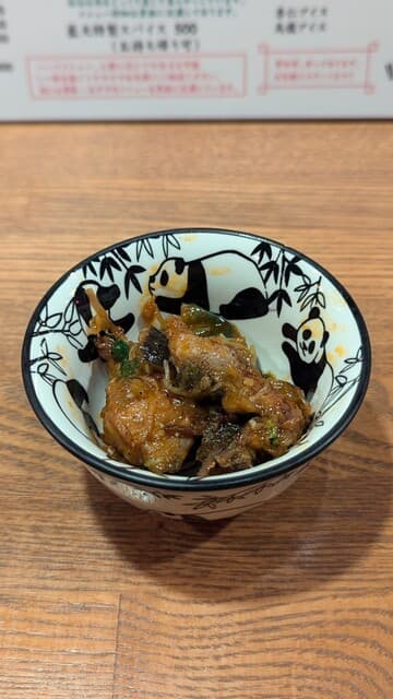 中華バル 藍天 -