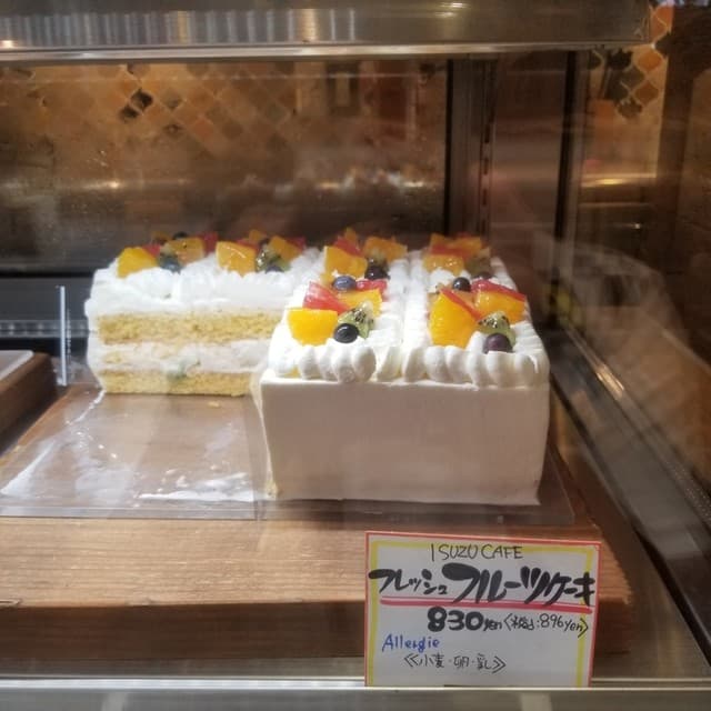 ケーキ パスタ&バール いすずカフェ -