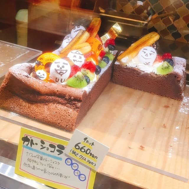 ケーキ パスタ&バール いすずカフェ -