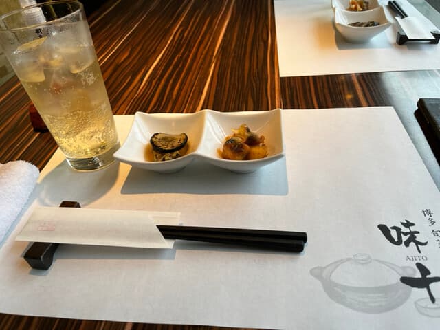 博多 旬菜鮮魚 味十 -
