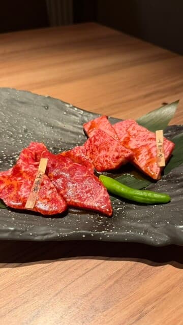 炭火焼肉 石垣庵 -