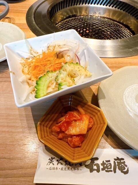 炭火焼肉 石垣庵 -