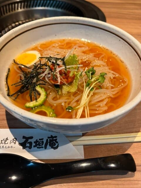 炭火焼肉 石垣庵 -