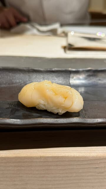 叶和 -