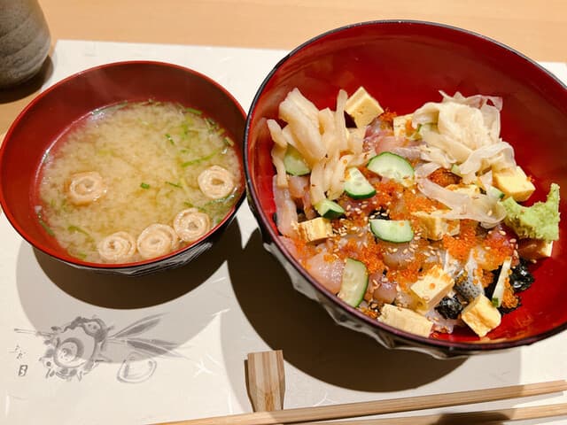 叶和 -