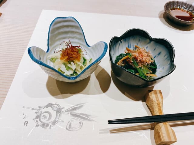 叶和 -