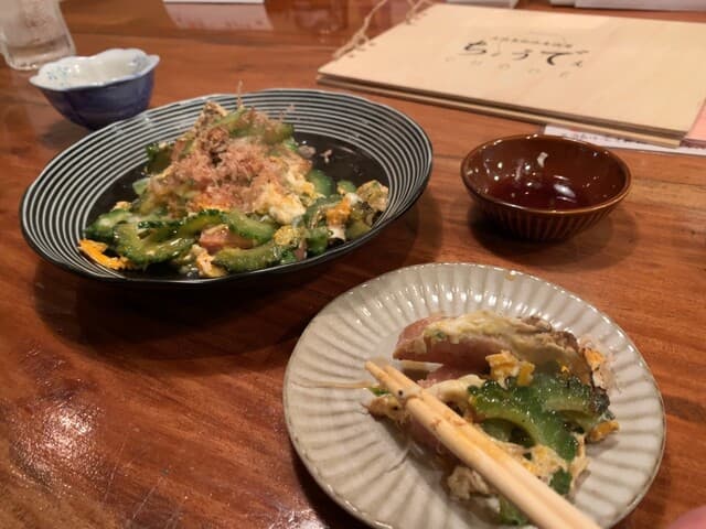 ちょうでぇ -