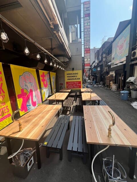焼肉ホルモンジンギスカン酒場 れもん -
