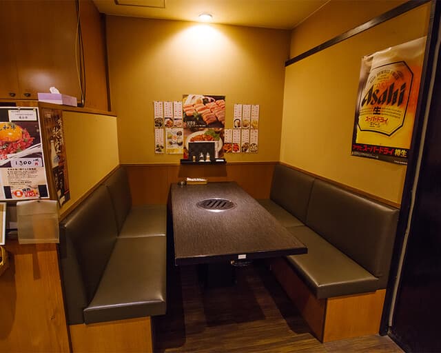 焼肉なら -