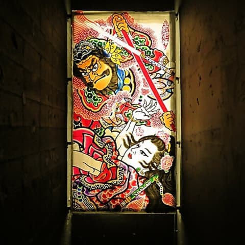 完全個室完備 郷土酒肴 あおもり屋 -