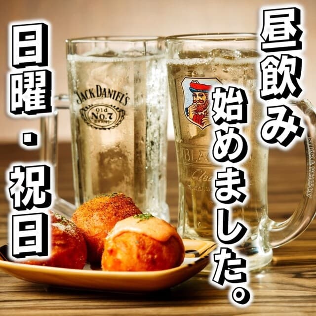 殻YABURI -