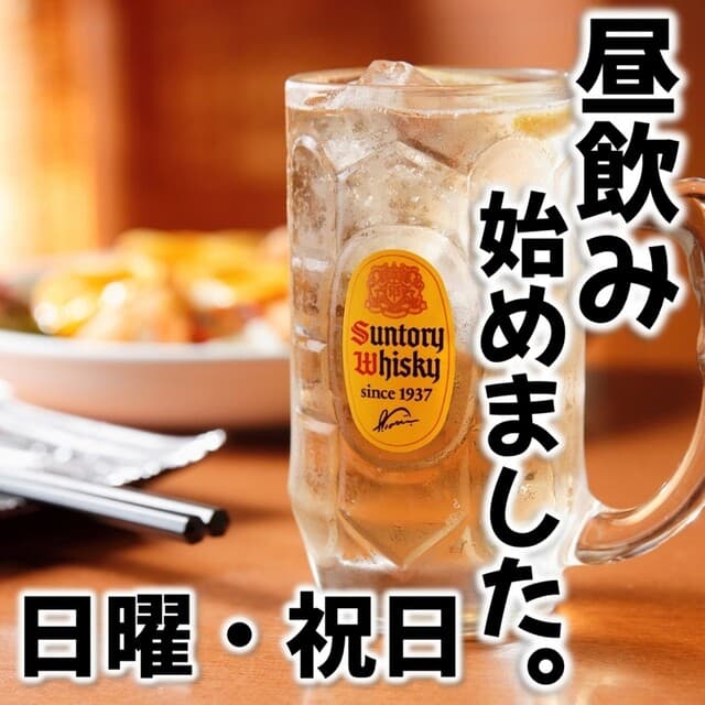 殻YABURI -