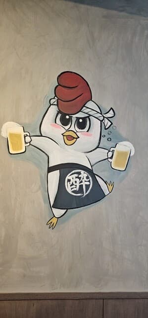 まっさか鳥焼肉 とり太郎 -