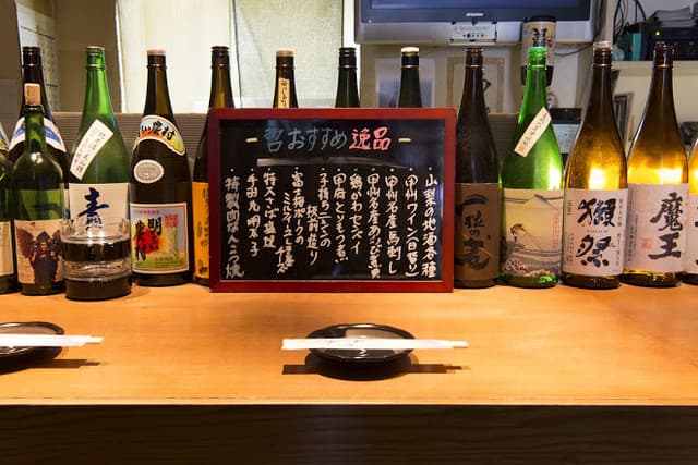 小料理 哲  -