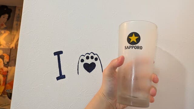 酒場  夏目 -