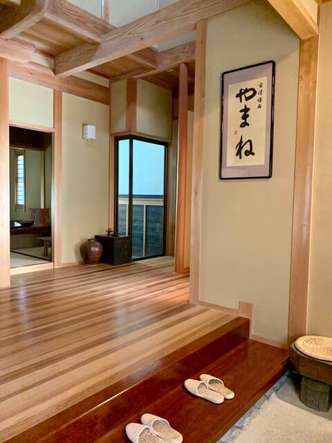 喫茶 山音 -